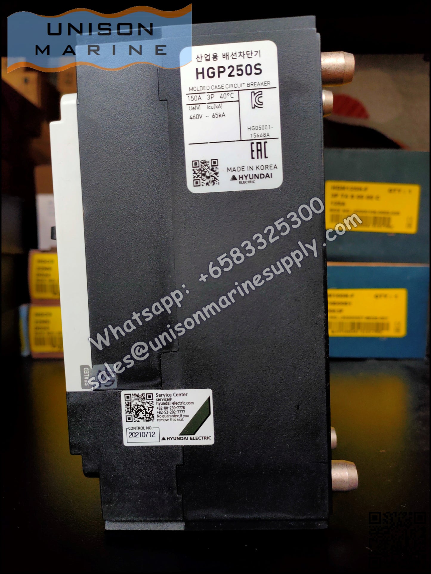 Hyundai Marine Circuit Breaker (MCCB) - HGP250S 3P Fixed / Plug-in Type