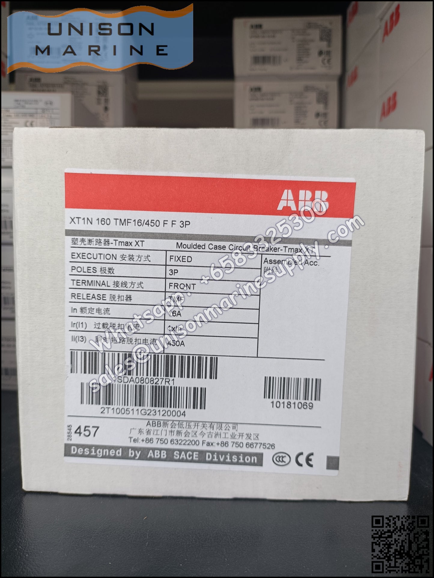 ABB SACE Tmax XT Circuit Breakers: XT1N160