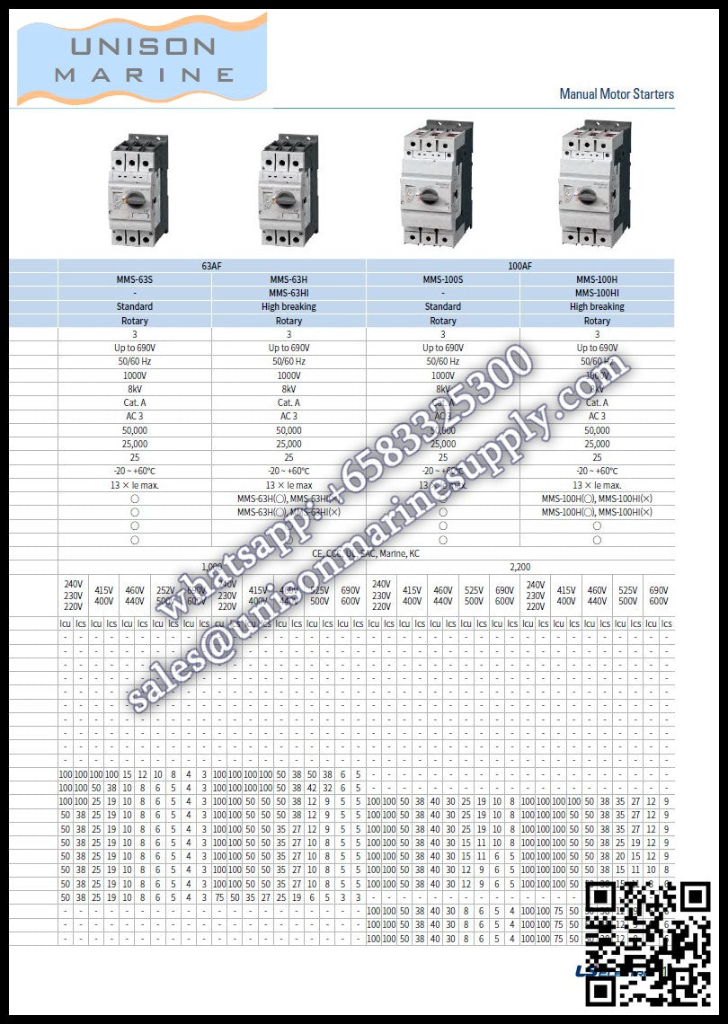 LS Manual Motor Starters(MMS):MMS-32H （18-26A）