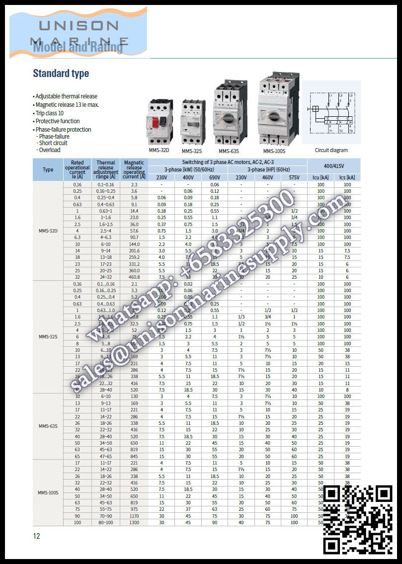 LS Manual Motor Starters(MMS):MMS-32H （18-26A）