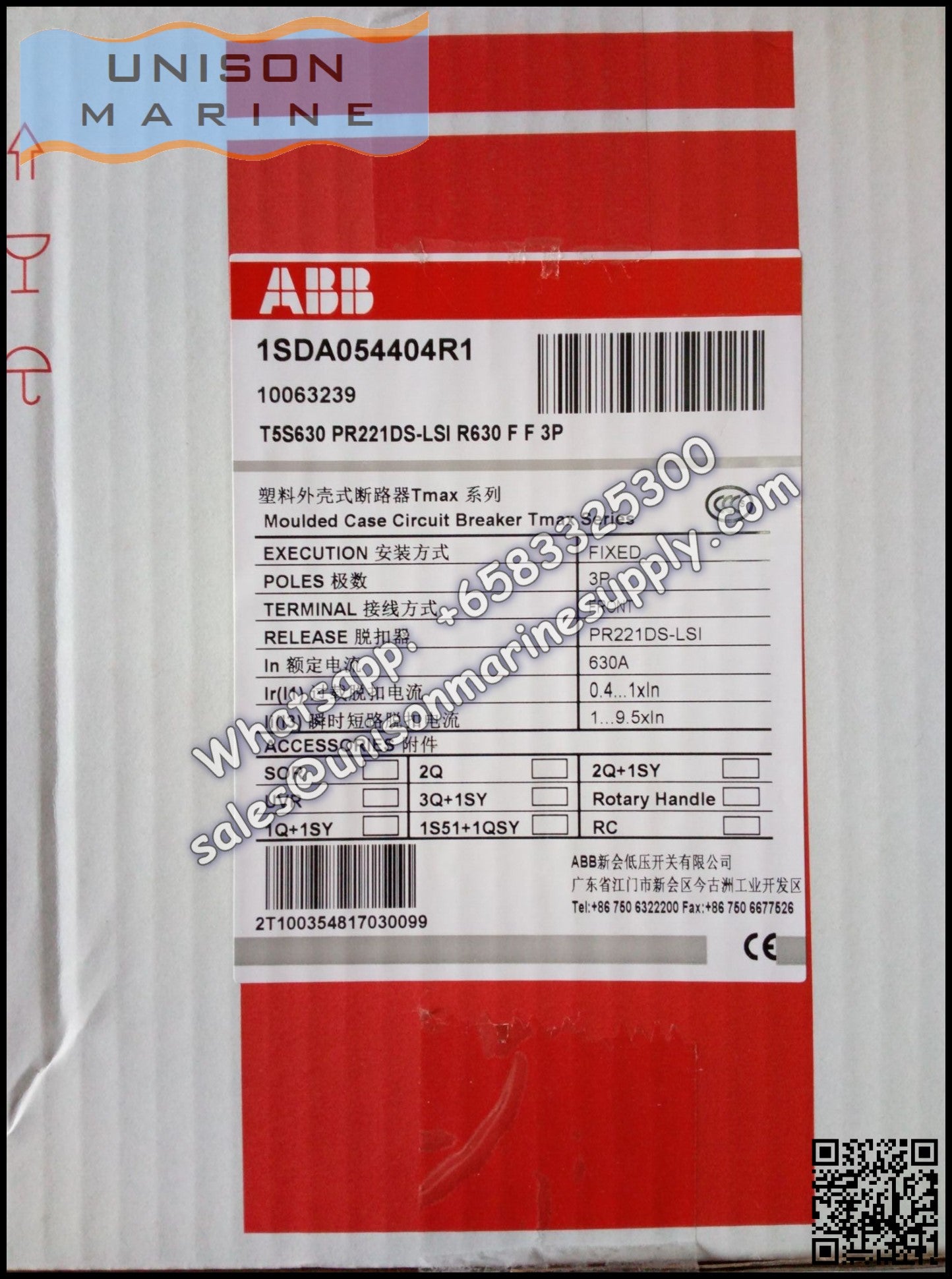 ABB Circuit Breaker(MCCB) :  T5S630 PR221DS-I R630 FF 3P