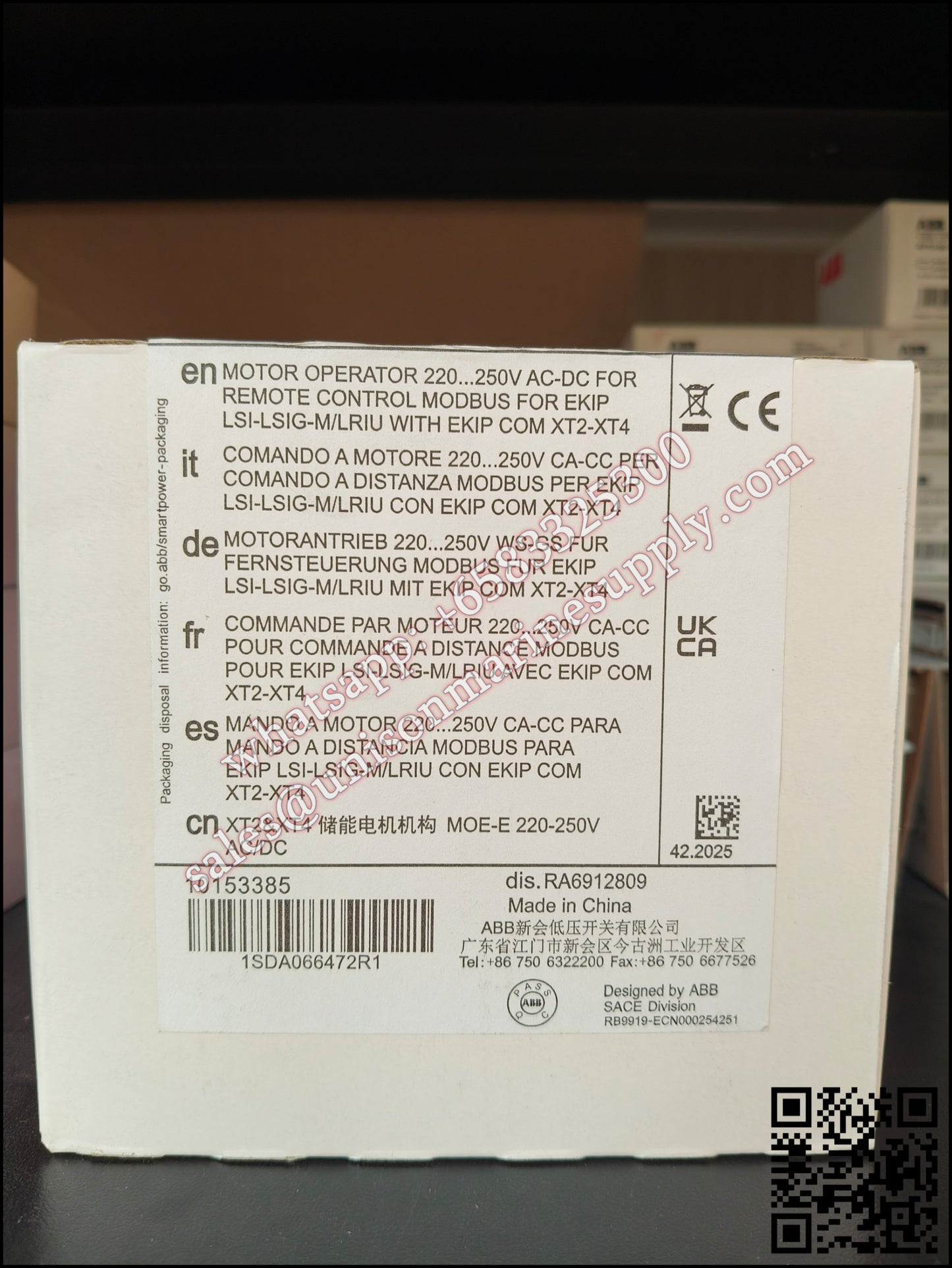 ABB MOTOR OPERATOR MOE-E XT2-XT4 220..250V ac/dc X REM.CONT, 1SDA066472R1