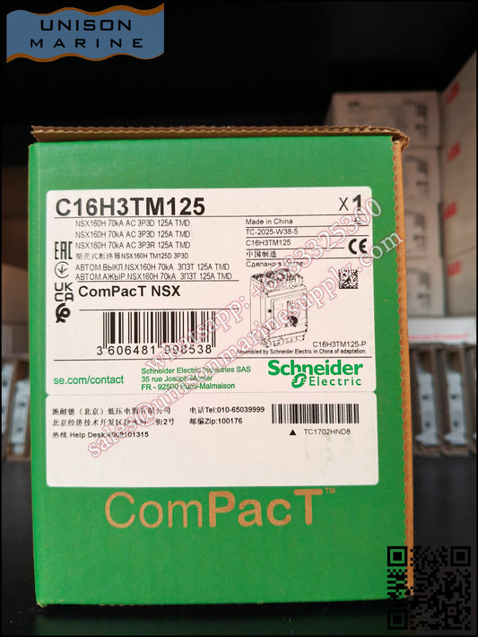 Schneider Electric circuit breaker：NSX160H 70kA AC 3P3D 160A TMD；C16H3TM125