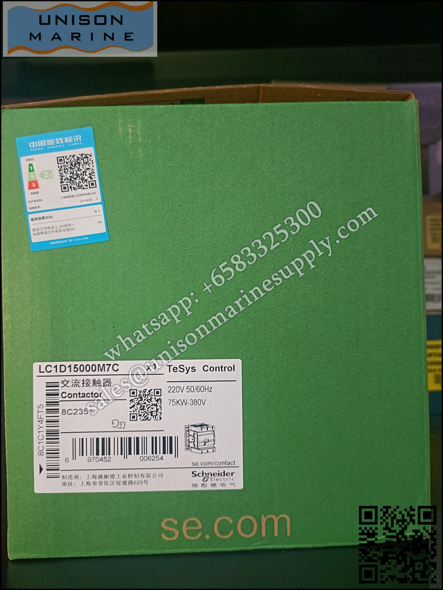 Schneider TeSys Deca Contactors: LC1D15000M7C