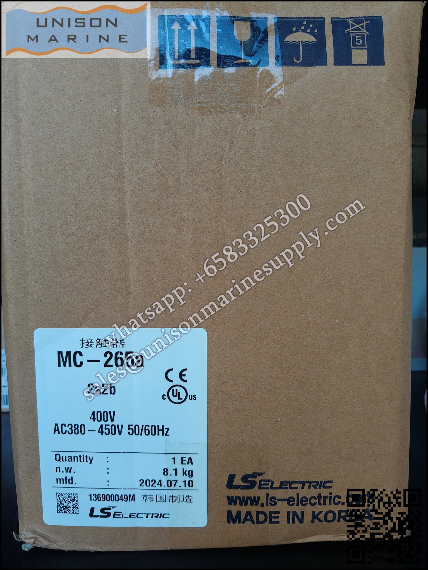 LS ELECTRIC - Contactor MC-265A 380-440VAC 2A2B