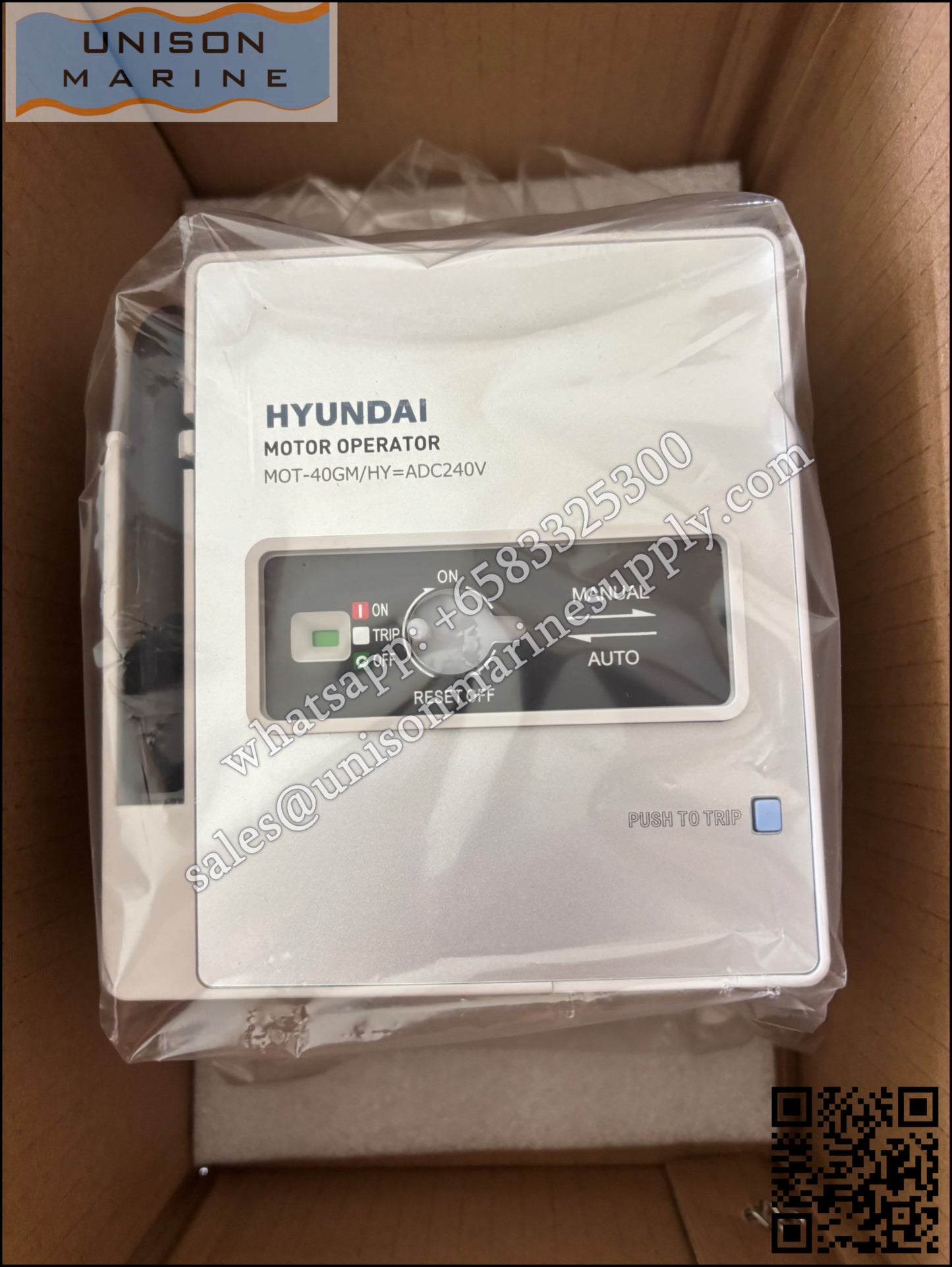 Hyundai Motor Operator MOT-40GM, AC/DC240V