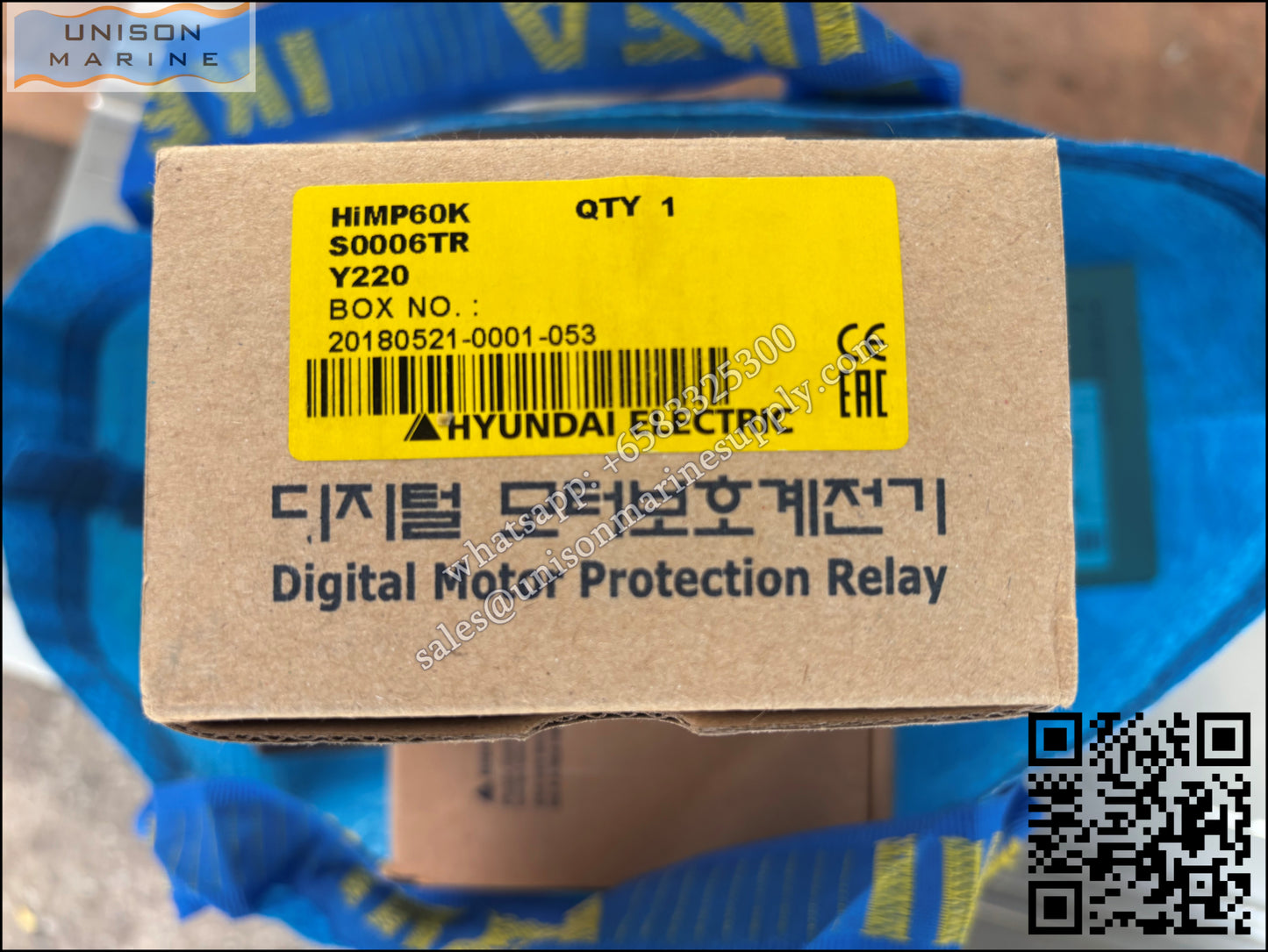 Hyundai digital motor protection relay (EOCR) - HiMP60K