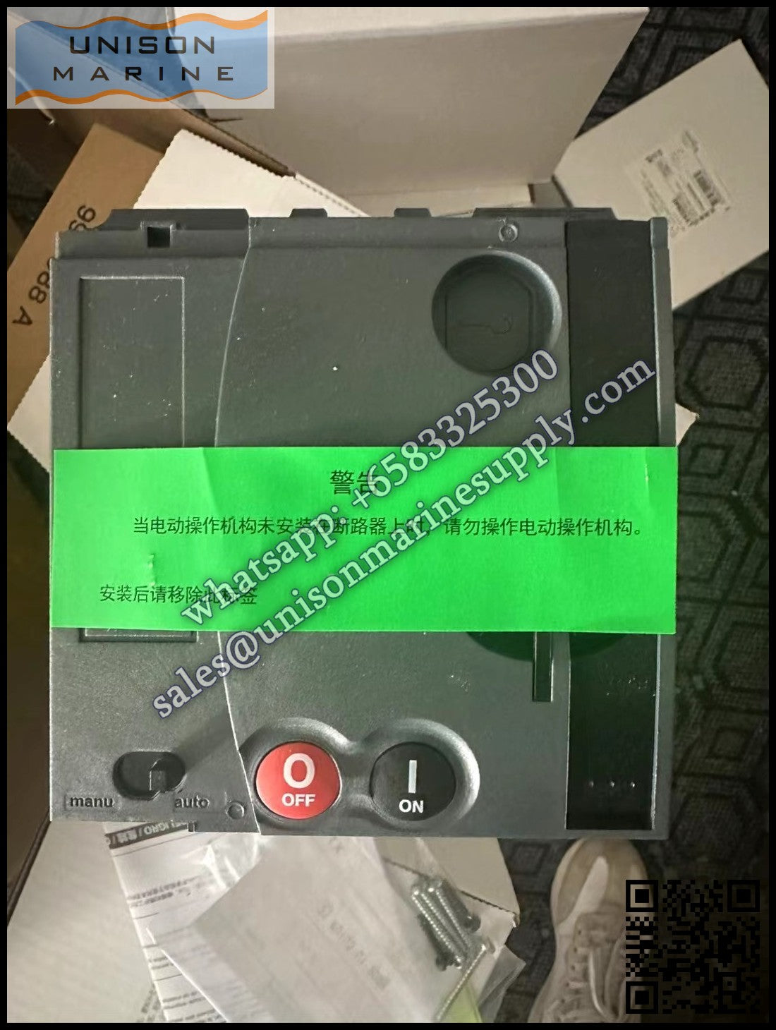 Schneider Electric circuit breaker：Motor-mechanism - MT400/630 - 110..130VAC 50/60Hz,LV432640