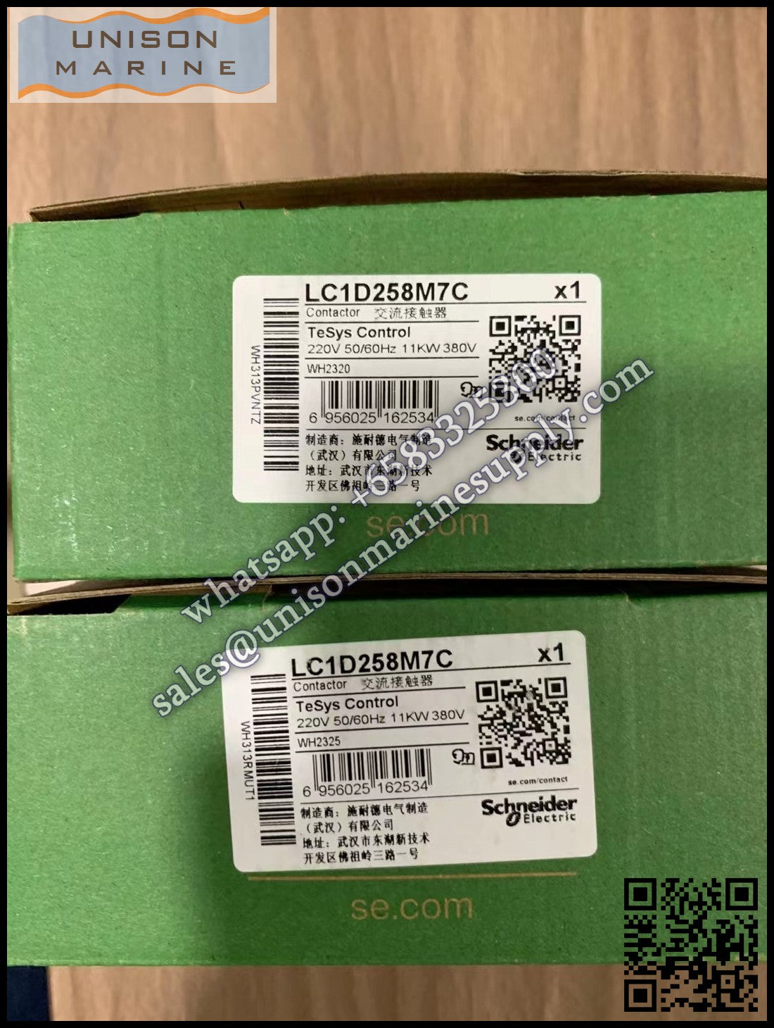Schneider TeSys Deca Contactors: LC1D258M7C