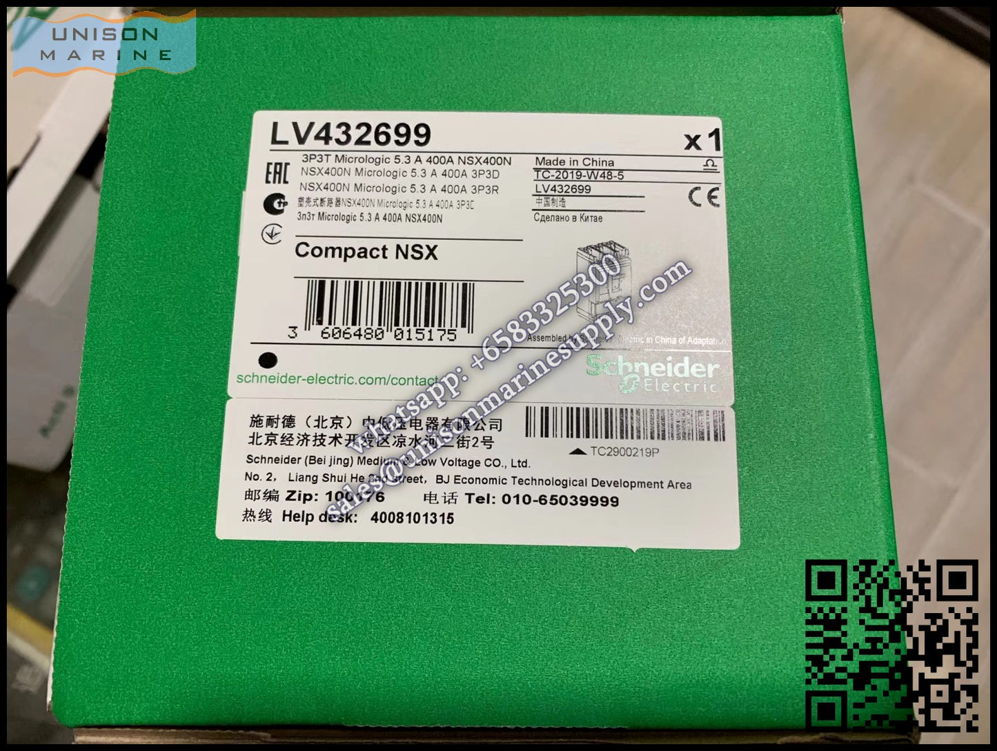 Schneider Electric circuit breaker -  ComPact NSX400N 50kA/415VAC MicroLogic 5.3A 400A 3P3D