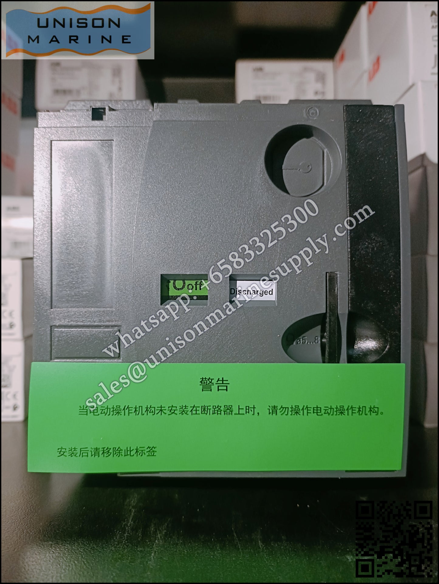Schneider Electric circuit breaker：Motor-mechanism MT400/630,380..415VAC 50/60Hz, LV432642