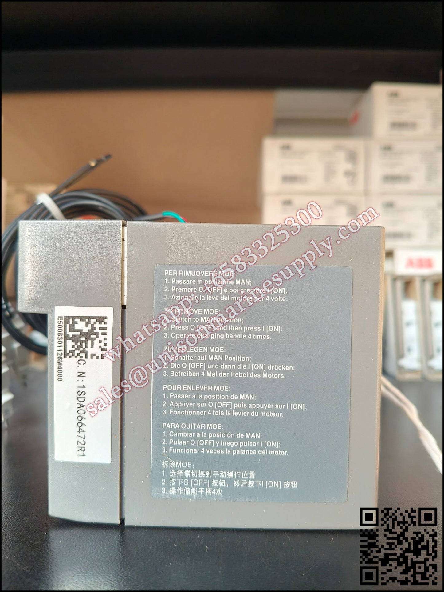 ABB MOTOR OPERATOR MOE-E XT2-XT4 220..250V ac/dc X REM.CONT, 1SDA066472R1
