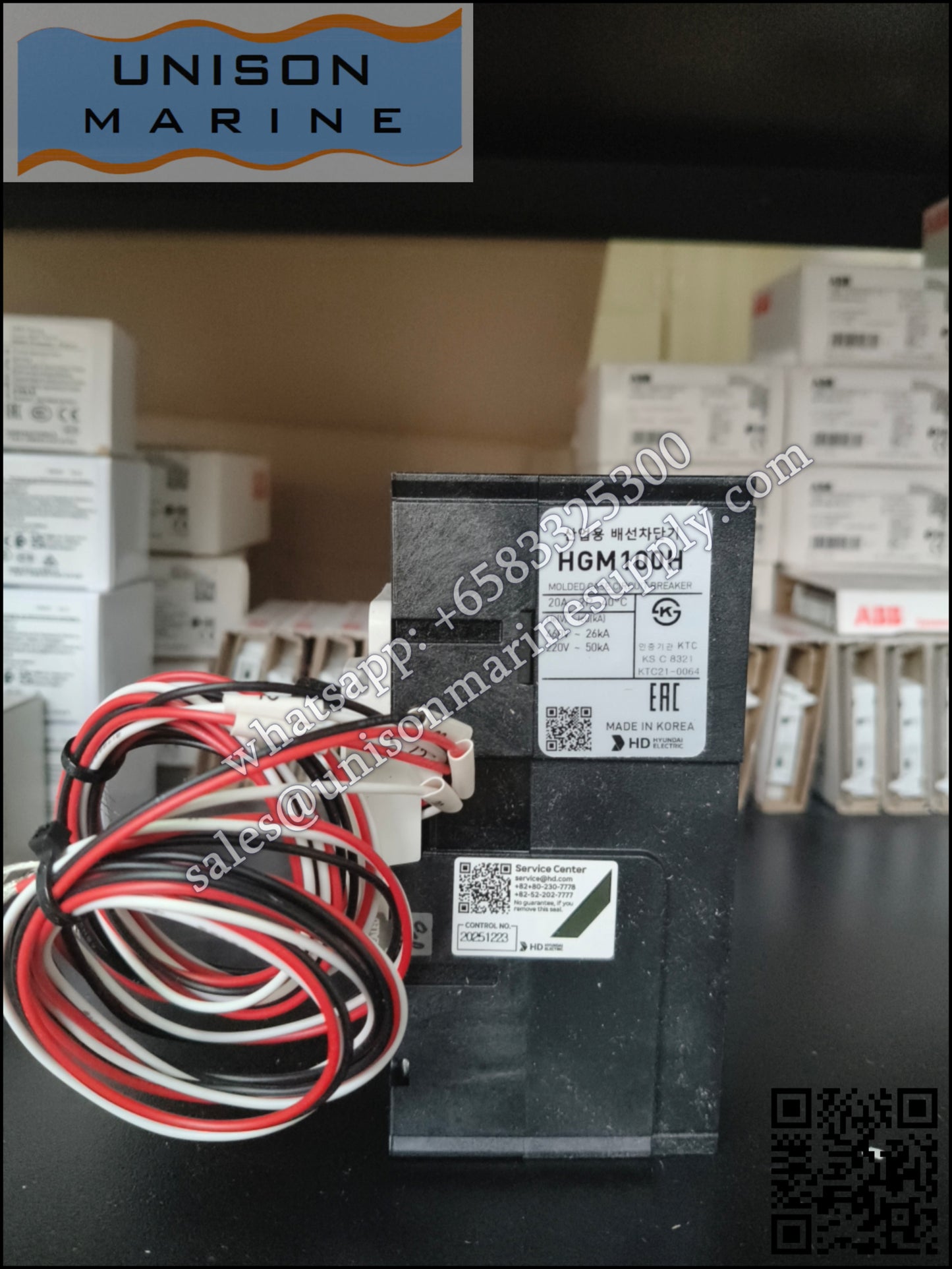 Hyundai Marine Circuit Breaker (MCCB) - HGM100H 2PT4S2000C 00020F