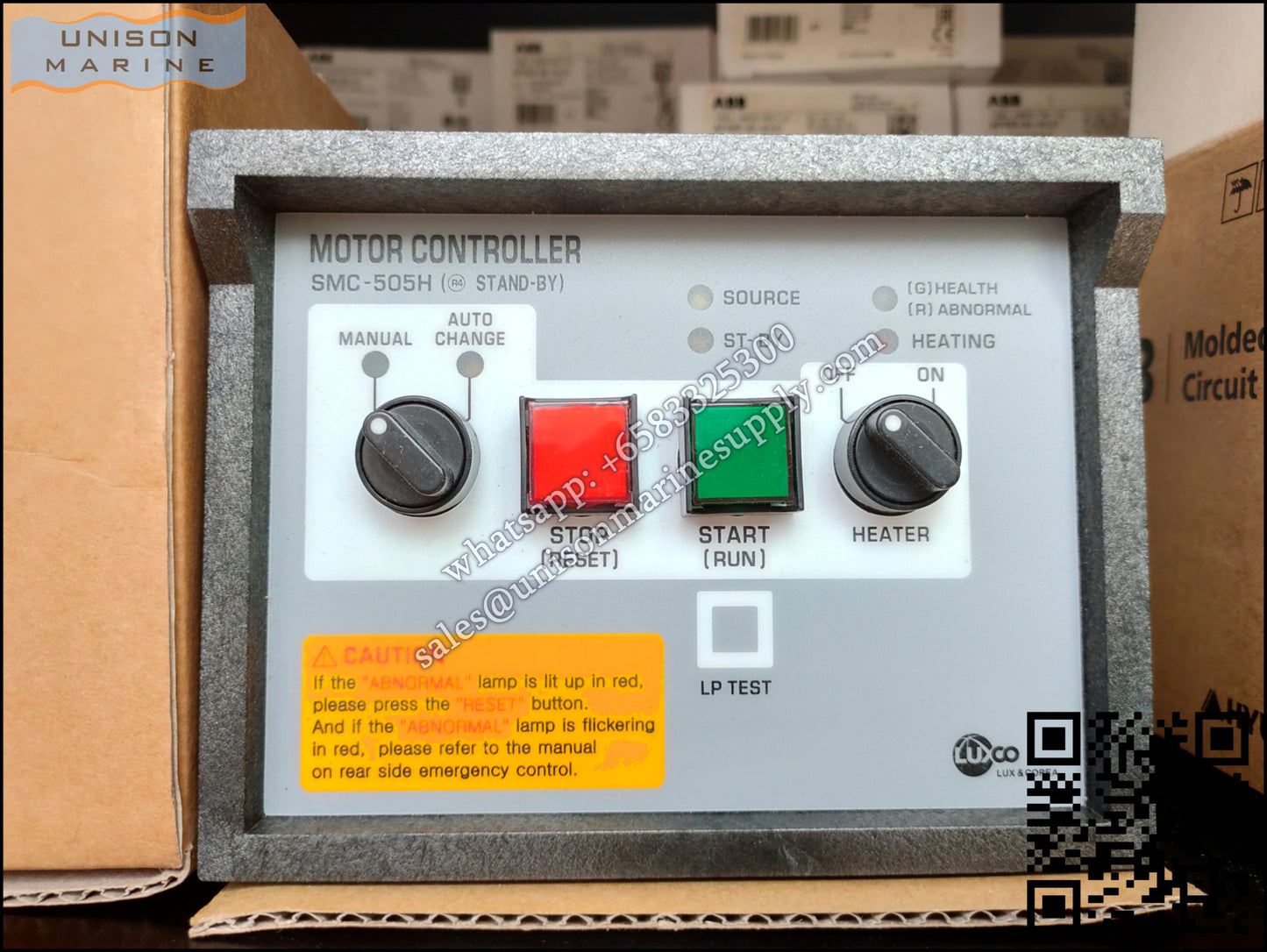Westronics（LUXCO）Marine motor controller : SMC-505H